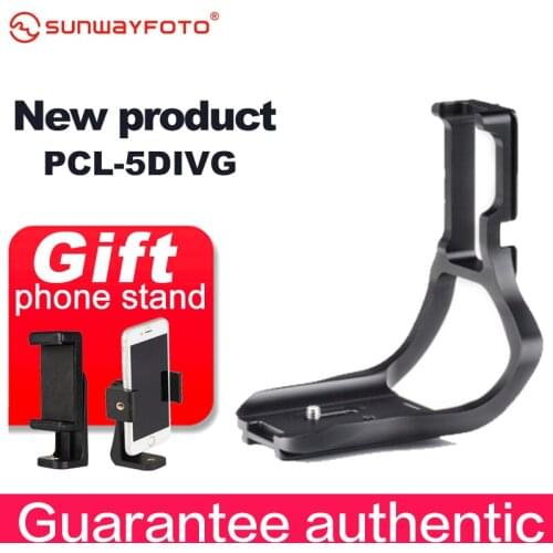 SUNWAYFOTO PCL-5DIVG Tripod Head Quick Release L Plate for 5D Mark IV with battery grip L-bracket QR Plate Camera Accessories