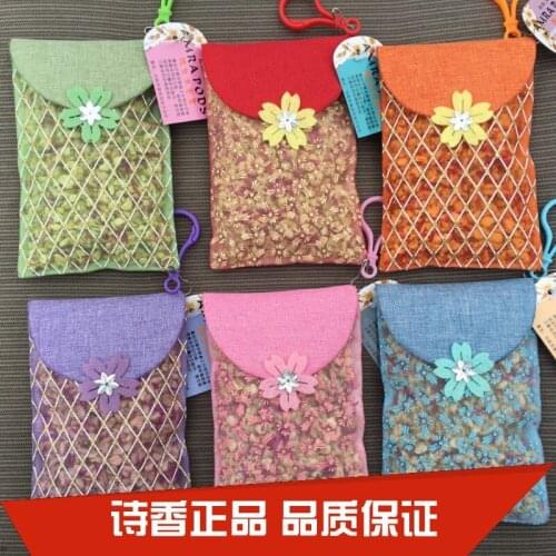 Home decoration natural sachet dried pyrethrum sedative hypnotic dried flower incense