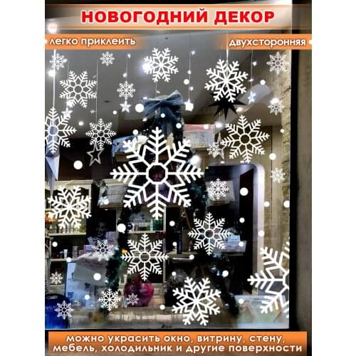 Большие наклейки на стену Lisadecor China At AliExpress