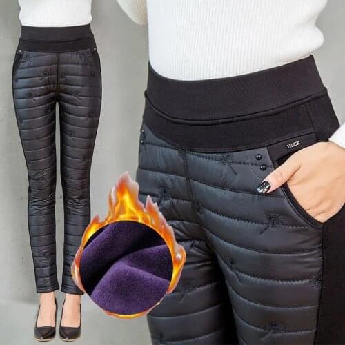Fashion Ultra Light Down Cotton Sweatpants Stylish Embroidered Thicken Velvet Pencil Pants Women Warm Slim High Waist Trousers