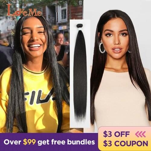 LOVE ME 24inchStraight Synthetic Bundles Hair Extensions Ombre Honey Blonde Highlighted Golden Blonde Hair Extensions Silky 100g