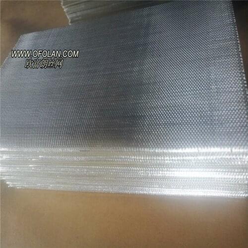 Top Quality 9999 Pure Silver Mesh/Sterling Silver Mesh 100mmX100mmx1PC