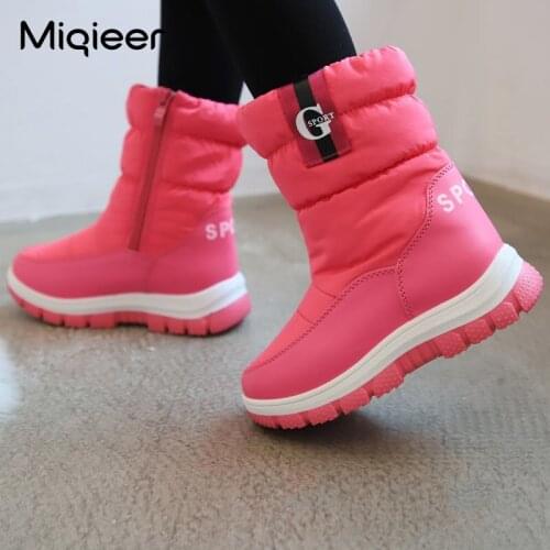 Winter Children Snow Boots PU Leather Waterproof Plush Warm Kids Shoes Soft Anti-Slip Girls' Mid-Calf Boots Casual Fur Sneakers