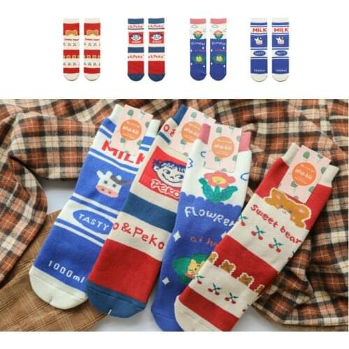 5pairs/lot! 2021 New Carton Lovely Socks Thicken Socks Wholesale