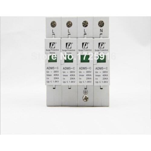 50 pieces / lot Household Din Rail 35mm 4P 20-40kA 380V AC SPD Low Voltage Surge Protective Device