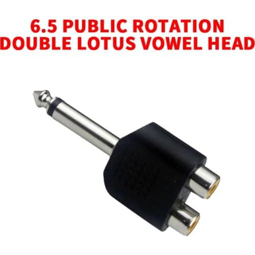 6.5mm Turn Double Lotus Adapter Microphone Guitar Stereo Audio Jack Plug Mixer 6.5 Pairs Of RCA Female AV Mono Interface