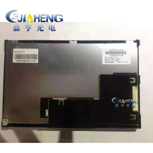 A+ 7 inch lcd screen for Industrial Equipment LQ070Y3LW01 (not new)