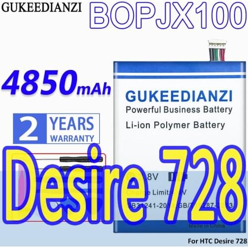 GUKEEDIANZI BOPJX100 (728) 3550mAh Battery For HTC Desire 728 Mobile Phone Replacement High Capacity Battery