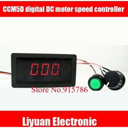 CCM5D digital DC motor speed sensor / PWM stepless switch / 6V12V24V motor speed controller