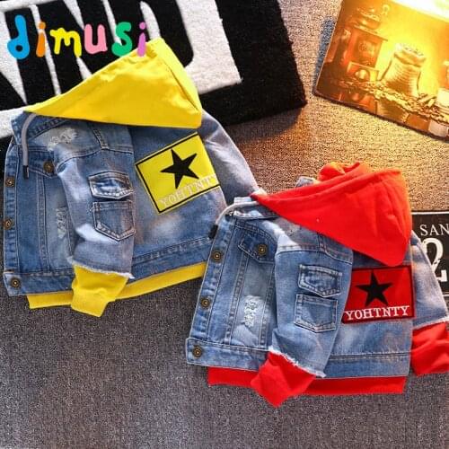 DIMUSI Sping Autumn Boys Denim Jackets Childrens Sports Hooded Coats Clothing Baby Girls Outdoor WindbreakerKids Jean Coats