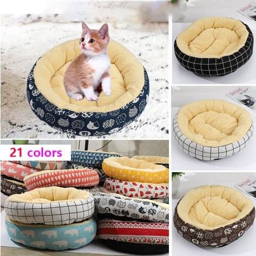 HUSHENG Dog Beds