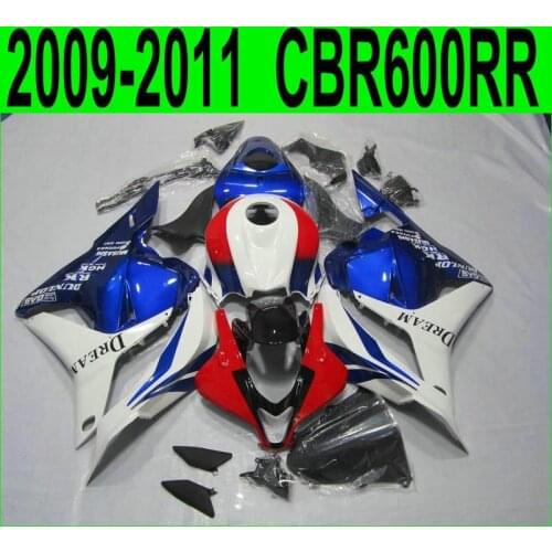 Red blue For Honda CBR 600RR 2009 2010 2011 fairing kit ( 100%fit ) cbr600 rr 09 10 11 Fairings China46
