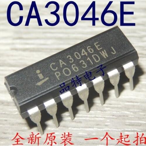 Xinyuan 10pcs/lot CA3046 DIP14 CA3046E DIP-14 3046E DIP new original