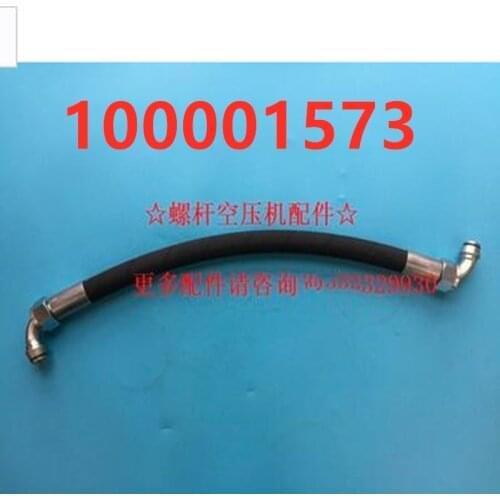 2pcs 100001573 CompAir high pressure oil hose assembly for screw compressor