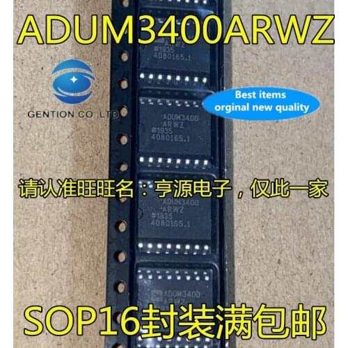 5PCS ADUM3400 ADUM3400ARWZ ADUM3400BRWZ ADUM3400CRWZ isolator chips in stock 100% new and original