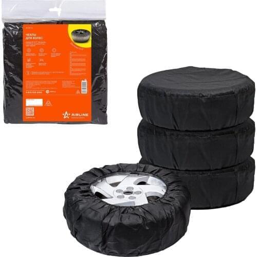Аксессуары для колес AIRLINE China At AliExpress