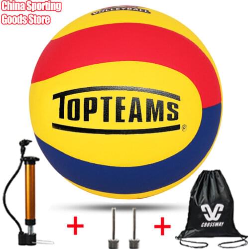 Soft volleyball for children, beach volleyball for youth training games, free air pump + needle + bag