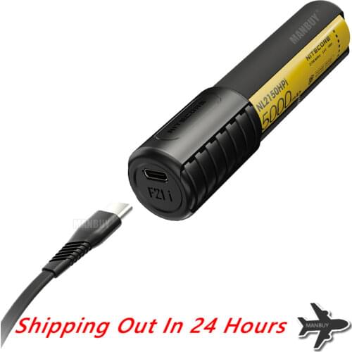 Wholesale NITECORE F21i 18W USB-C Fast Charger + NL2150HPi 5000mah 21700i Rechargeable Battery+ Charging Cable + Gift Flashlight