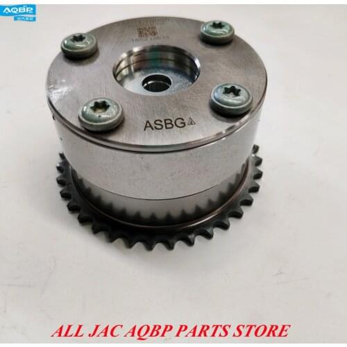 Valve timing regulator OE number 1006100GK030 for JAC Refine