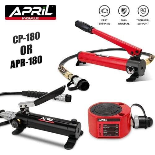 Ultra-thin Portable Hydraulic Lifting Jack Separate Hydraulic Booster Hydrocylinder 20Ton