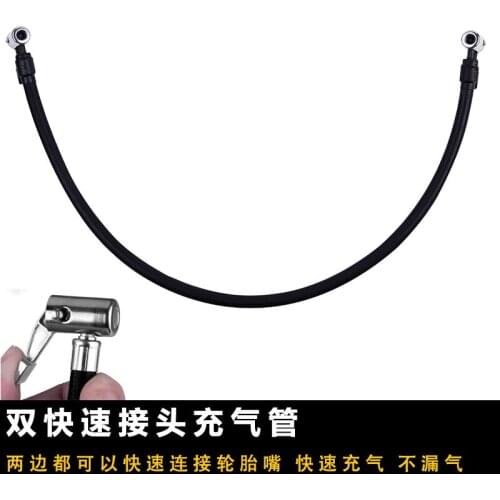 Air Pump Air Pipe 4-In-One Vacuum Cleaner Air Pipe Two-End Air Nozzle Automobile Tire Beauty Nozzle Quick Connection