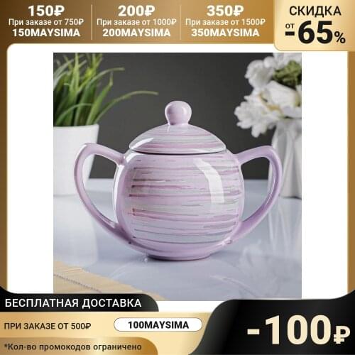 Борисовская керамика Kitchen Goods