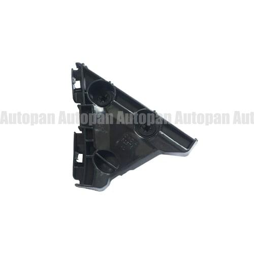 Rear Bumper Bracket Holder Suppor Middle Left / Middle Right For Toyota camry 2007-2009