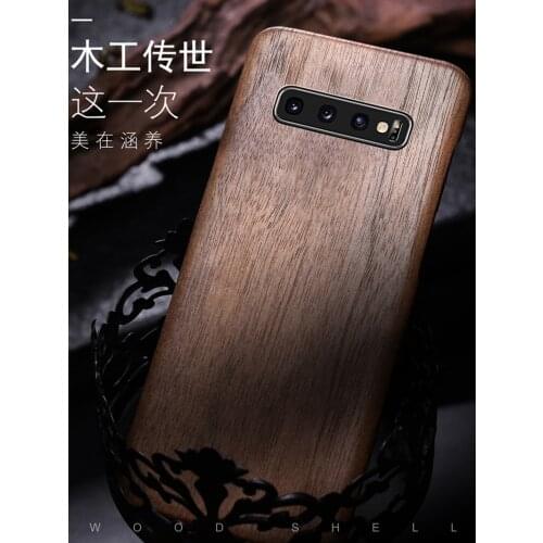 TopArmor Cases For Phones