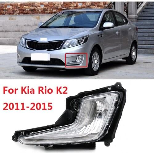 CAPQX For Kia Rio K2 2011 2012 2013 2014 2015 High Quality Front Bumper Halogen Foglight Fog Lamp Fog light Running light DRL