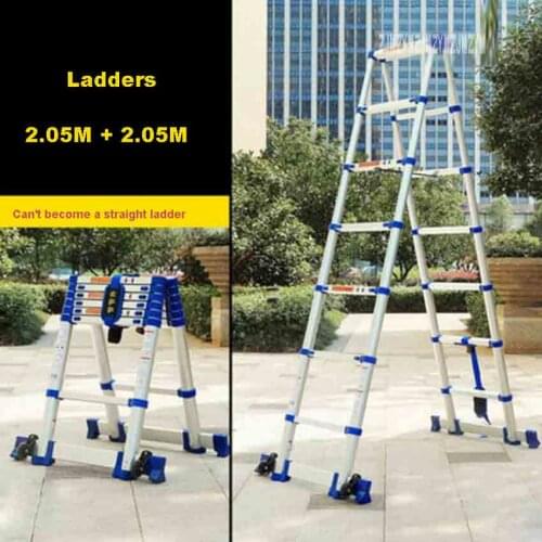 JJS511 High Quality Thickening Aluminium Alloy Herringbone Ladder Portable Household Telescopic Ladders 2.05M+2.05M 7+7 Steps