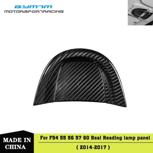 Dry Carbon fiber Reading lamp Decorative panel Car interior For MINI F54 F55 F56 F57 F60