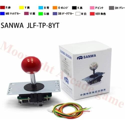 Genuine SANWA Joystick JLF-TP-8YT With Square Restrictor MAME Sanwa Controller Arcade Game Machine