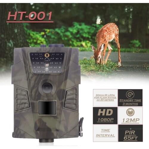 Suntek HT-001 Hunting Camera GPRS IP54 Night Vision for Animal Trail Camera 12MP 940nm Wild Photo Traps Game Trail Cameras Trap