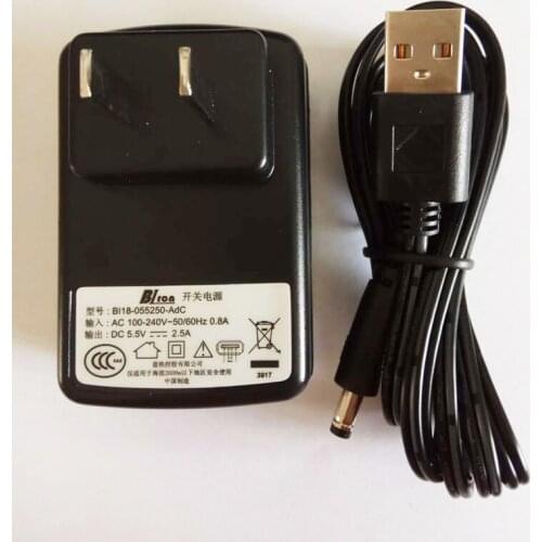 Handheld terminal PDA X8 Collector Power Adapter For SHT36/R2/AH charger