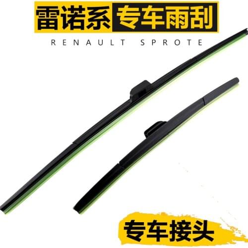 For Renault Koleos 2017-2019 Front and rear window wiper wiper without bone wiper modification Car-styling