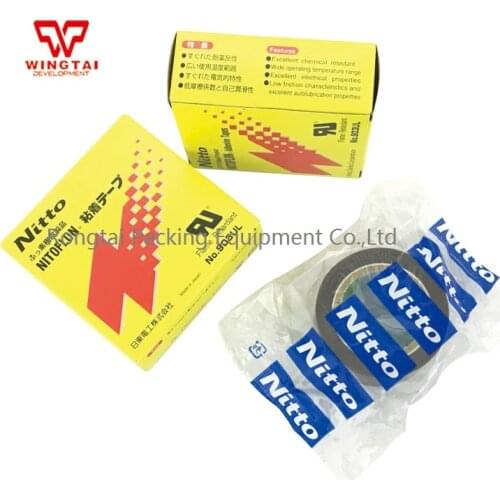 High Quality Nitto Denko Tape 903UL T0.08mm*W25mm*L10m Nitoflon Silicone Adhesive Tape