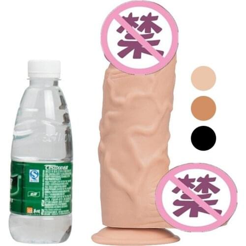 Female masturbation device, simulation penis, oversized fake penis sucker, adult toy appliance