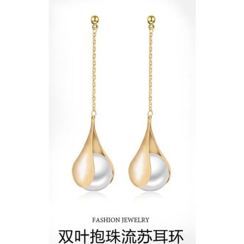 2021 Korean Fashion Stud Earrings Luxury Pearls Drop Dangle Earring Designer Statement Earrings Jewelry for Women Jewelry