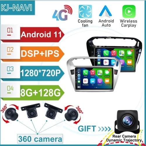 128GB Android 11 CARPLAY For peugeot 301 2013-2018 Citroen DVD Car Radio Video Stereo Player GPS Multimedia