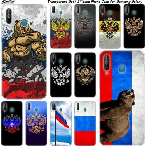 Vintage Russia Flag Silicone Phone Case For Samsung Galaxy A80 A70 A60 A50 A40 A40S A30 A20E A2CORE M40 Note 10 Plus 9 8 5 Cover