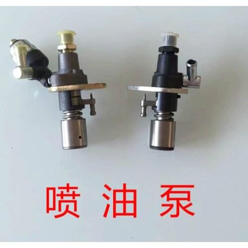 Air-cooled Diesel Engine Micro-tiller Parts 170/178/186/188 Electric Fuel Injection Pump Assembly