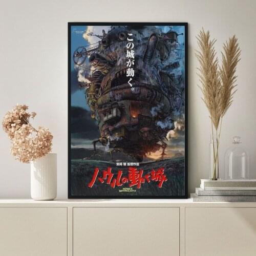 Howls Moving Castle Anime Poster Miyazaki Hayao Movie Poster Canvas Print Wall Painting Home Decoration