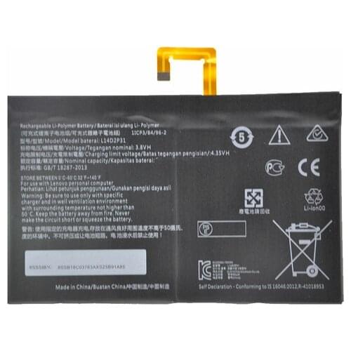 False Lenovo