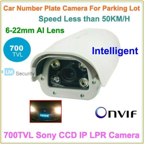 Lihmsek Intelligent 700TVL D1 CCTV IP LPR ANPR Camera Used in Parking Lot for Capturing License Plate Number