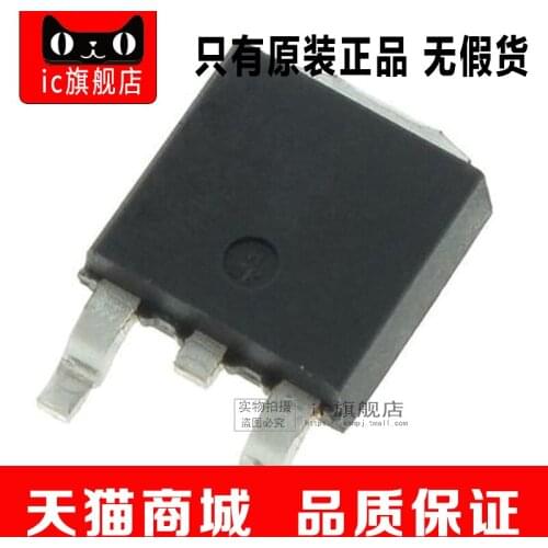 IRLR3705ZTRPBF IRLR3705ZTRPB IRLR3705Z IRLR3705