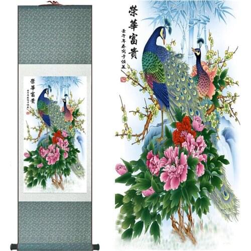 Peacock painting Home Office Decoration Chinese scroll painting Peacock with flowers paintingsPrinted painting