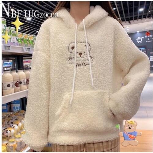 Kawaii Embroidery Bear Women Sweatshirts Imitation Lambswool Hooded Thick Female Sweatshirt