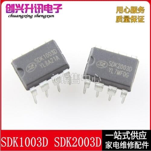 5PCS SDK1003D SDK2003D DIP-8