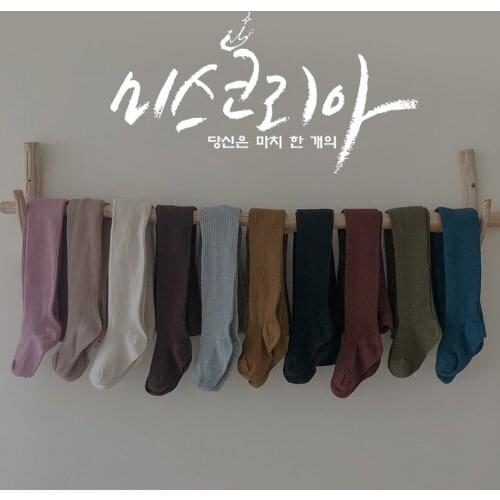 1-8 Y Children Cotton Baby Girls Pantyhose Autumn Winter Cotton TightsKids Infant Knitted Collant Solid Color Stripes Tights