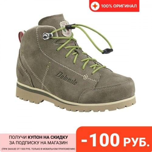 Детская обувь DOLOMITE China At AliExpress
